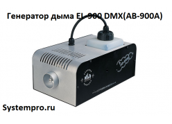   EL-900 DMX(AB-900A) 