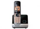 Радиотелефон Panasonic KX-TG6711RU  