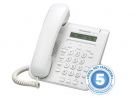 Системный телефон panasonic KX-NT511P