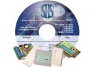 SHS-WIN-SQL+ Интерфейсный модуль