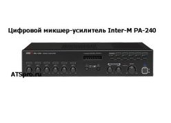 Inter-M PA-240A  -