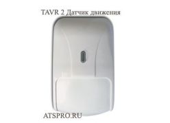     TAVR-2 GSM 