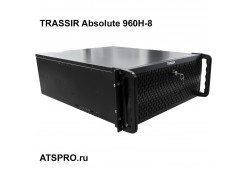   8- TRASSIR Absolute 960H-8 