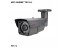 Видеокамера AHD корпусная уличная MDC-AH6260TDN-35H