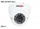 Видеокамера AHD купольная уличная ABC-4013VR Ver.2