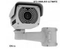 Видеокамера корпусная уличная STC-3693LR/3 ULTIMATE