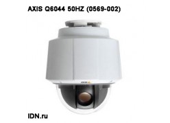 IP-   AXIS Q6044 50HZ (0569-002) 