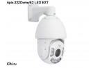 IP-камера купольная поворотная скоростная Apix-22ZDome/E2 LED EXT