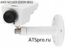 Сетевая IP-камера AXIS M1103 (0329-001)