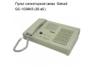     Getcall GC-1036K5 (30 .)