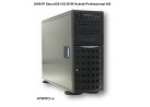   16- SIH01P SecurOS-IVS-DVR-Hybrid-Professional-8/8