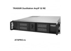 IP- 32- TRASSIR DuoStation AnyIP 32 RE 