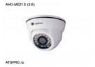 Видеокамера AHD купольная AHD-M021.0 (2.8)