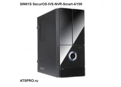 IP- SIN01S SecurOS-IVS-NVR-Smart-4/100 ( ) 