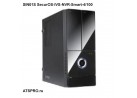 IP-видеорегистратор SIN01S SecurOS-IVS-NVR-Smart-4/100