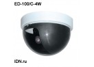Видеокамера купольная черно-белая ED-100/C-4W