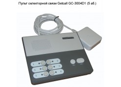    Getcall GC-3004D1 (5 .)