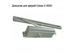    Oubao E-605D 