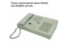 Пульт селекторной связи Getcall GC-9036D4 (24 аб.)
