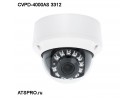 IP-камера корпусная уличная CVPD-4000AS 3312