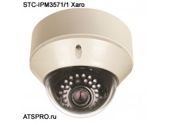 IP-   STC-IPM3571/1 Xaro 