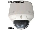 IP-камера купольная поворотная скоростная STC-IPM3914A/3