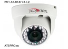 Видеокамера AHD купольная PD1-A1-B3.6 v.2.0.2
