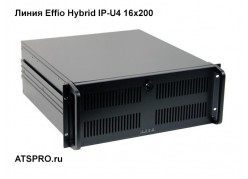   16-  Effio Hybrid IP-U4 16200 ( ) 