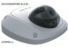 IP-камера купольная DS-2CD2542FWD-IS (2.8)