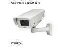 IP-камера корпусная AXIS P1355-E (0529-001)