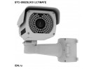 STC-3692SLR/3 ULTIMATE Видеокамера уличная цветная