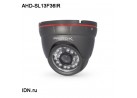 Видеокамера AHD купольная антивандальная AHD-SL13F36IR