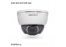 Видеокамера AHD купольная AHD-SD13V212IR new