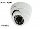 IP-камера купольная IP-E021.3 (3.6)