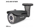 Видеокамера AHD купольная уличная антивандальная AHD-AW13F36IR