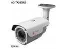 Видеокамера TVI корпусная уличная AC-TA263IR3