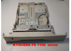 Kyocera CT-170 -   