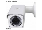 Видеокамера HD-SDI корпусная уличная STC-HD3630/3