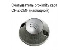 proximity  CP-Z-2MF ()