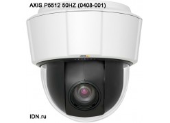 IP-  AXIS P5512 50HZ (0408-001) 