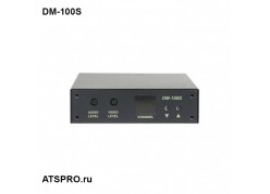 Демодулятор DM-100S