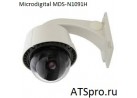 Купольная поворотная скоростная IP-камера Microdigital MDS-N1091Н