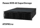 IP-видеосервер 60-канальный Линия NVR-60 SuperStorage