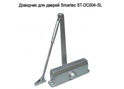    Smartec ST-DC004 