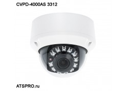 IP-   CVPD-4000AS 3312 