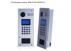 IP-   BAS-IP AA-05WCR v3 ( ) 