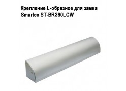  L-   Smartec ST-BR360LCW 