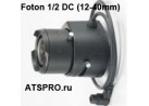 Объектив Foton 1/2 DC (12-40mm)