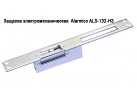 Защелка электромеханическая  Alarmico ALS-132-НЗ