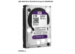 HDD 4000 GB (4 TB) SATA-III Purple NV WD4NPURX 
